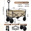 Outdoor foldable campsite vehicle, camping vehicle, trolley, picnic vehicle, portable outing and camping trolley, trailer, narrow wheel details Picture